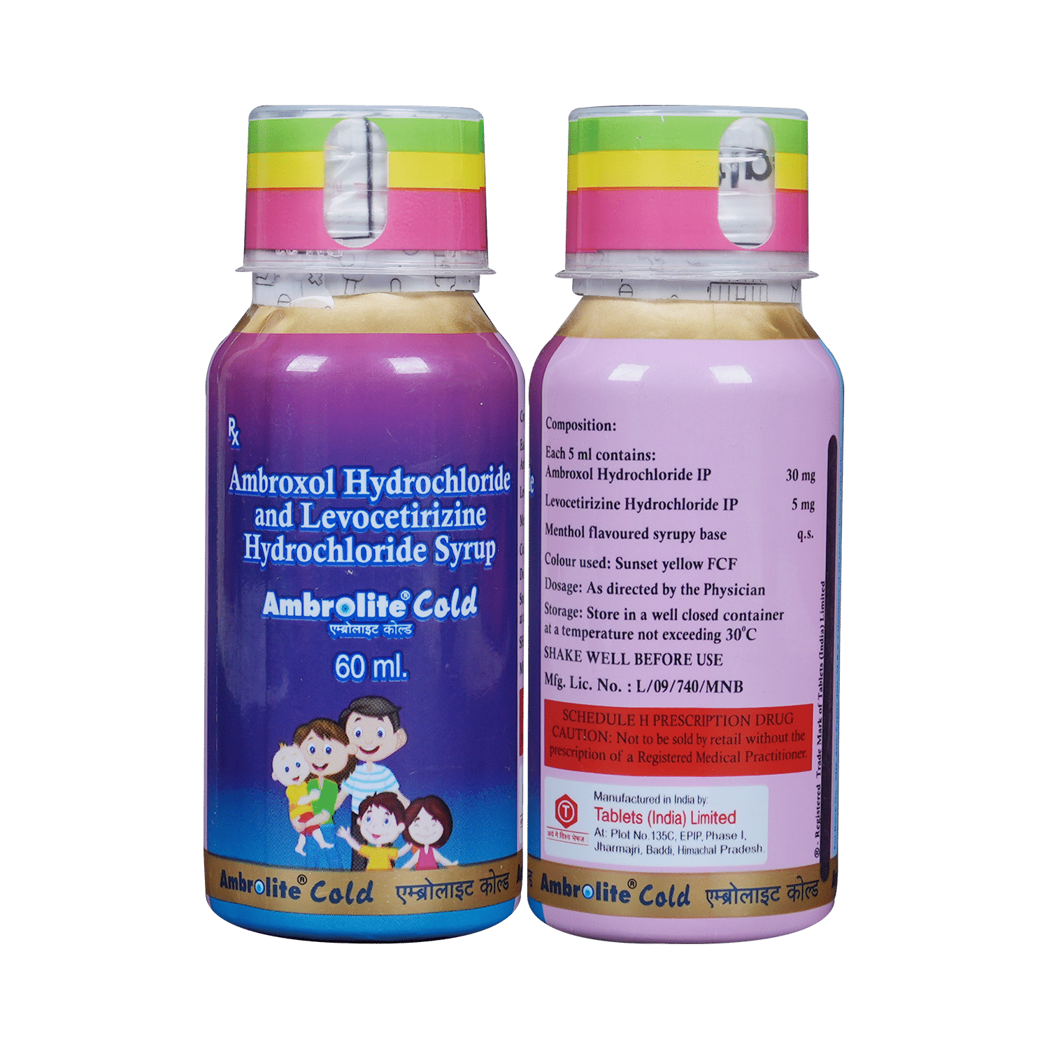 Ambrolite Cold Syrup