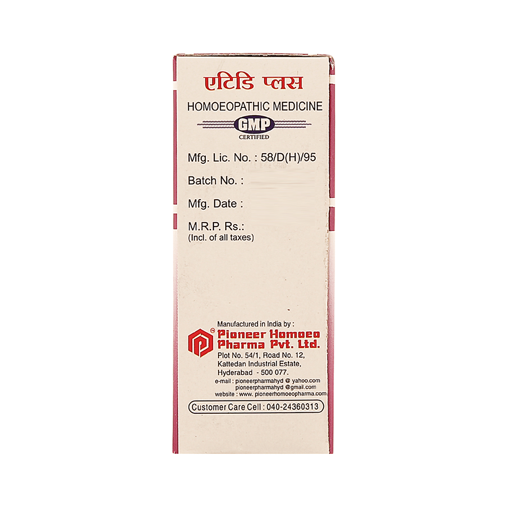 Pioneer Pharma Atd Plus Anti Tension & Depression Tabs (25gm Each) - Image 5