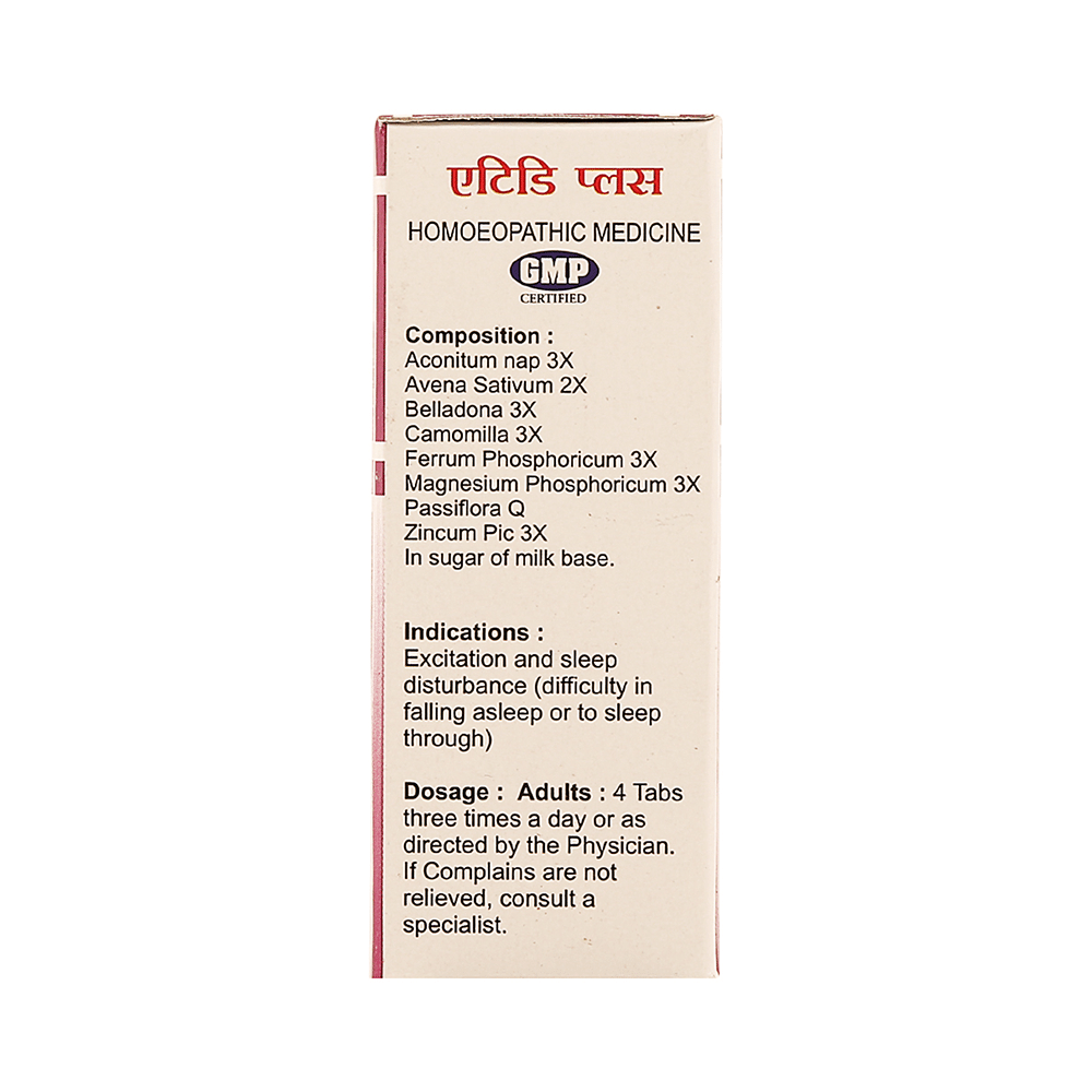 Pioneer Pharma Atd Plus Anti Tension & Depression Tabs (25gm Each) - Image 4