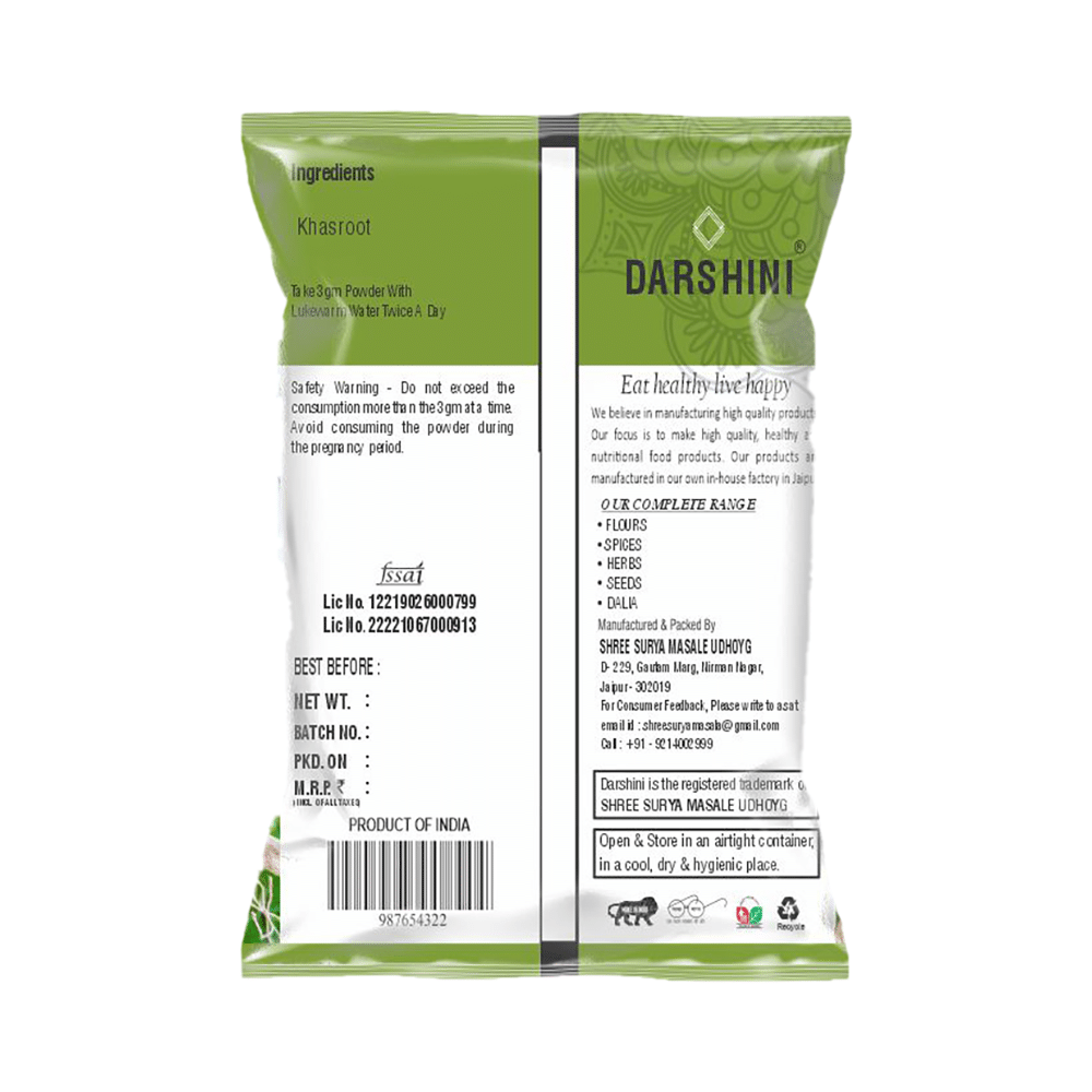 Darshini Khusgrass Root / Vetiver Root / Khus Root / Vetiveria Zizanioides Powder - Image 2