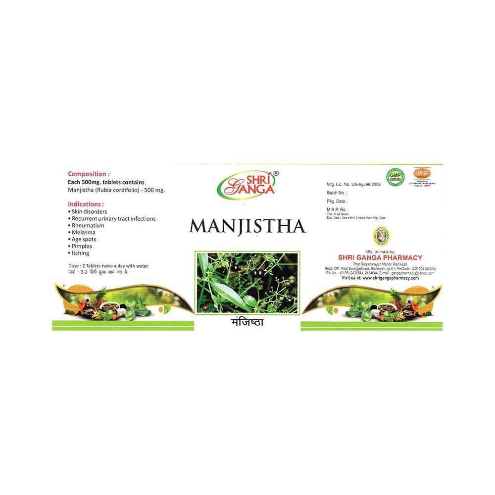Shri Ganga Manjistha Tablet - Image 2