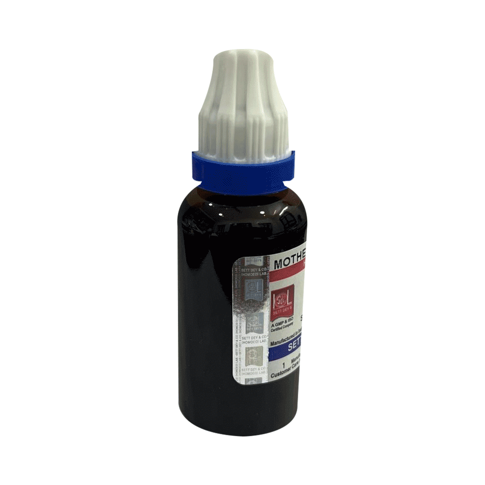 Sett Dey Aegle Marmelos Mother Tincture - Image 2