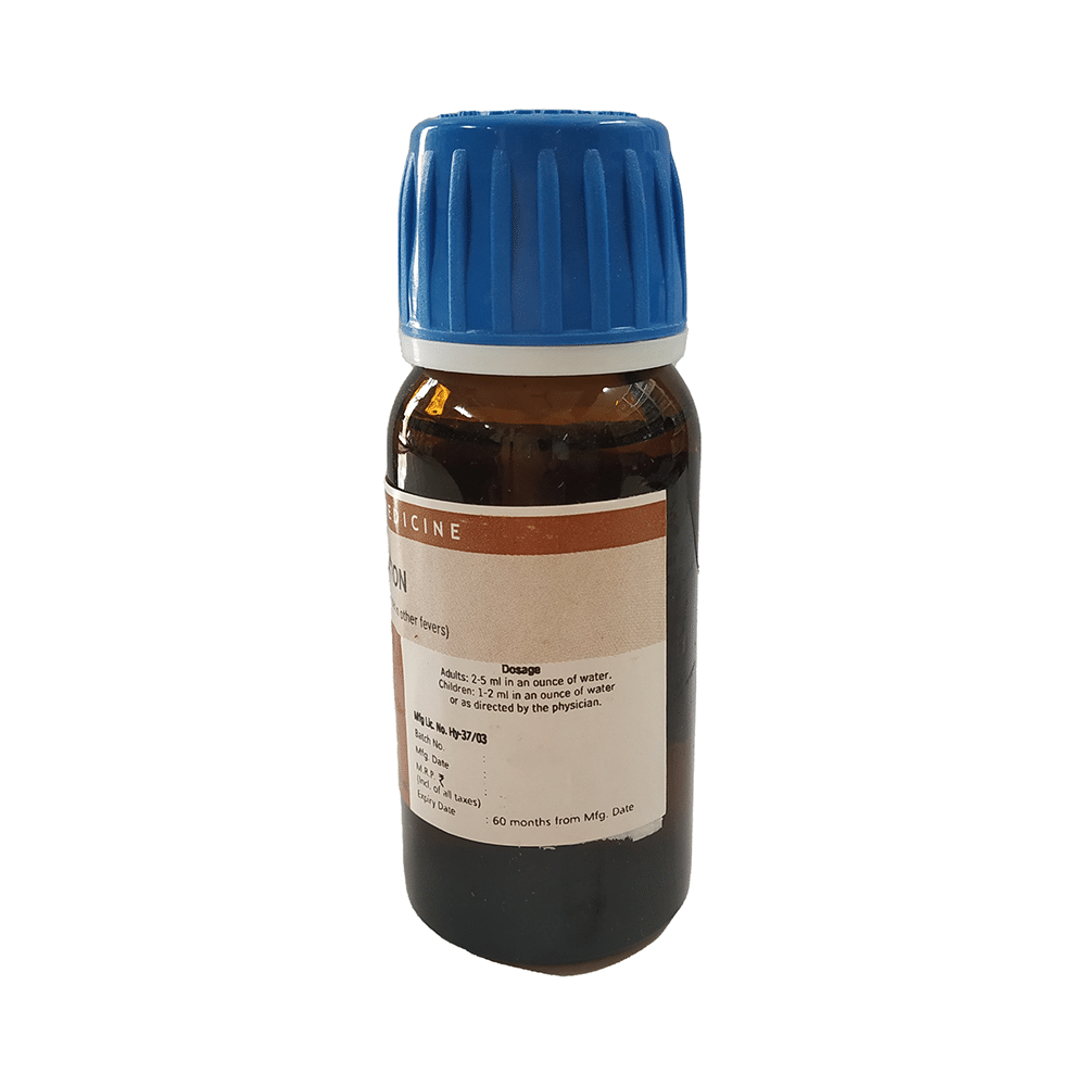 Fr Muller Quinine Solution - Image 2