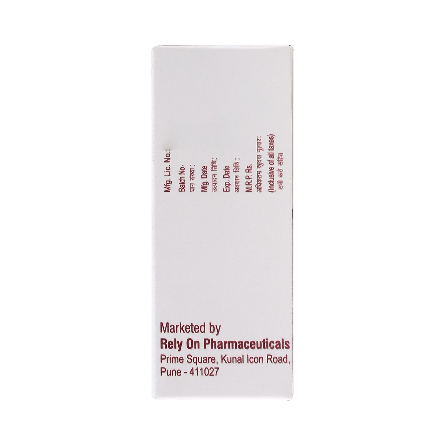 Relysal Lotion - Image 4