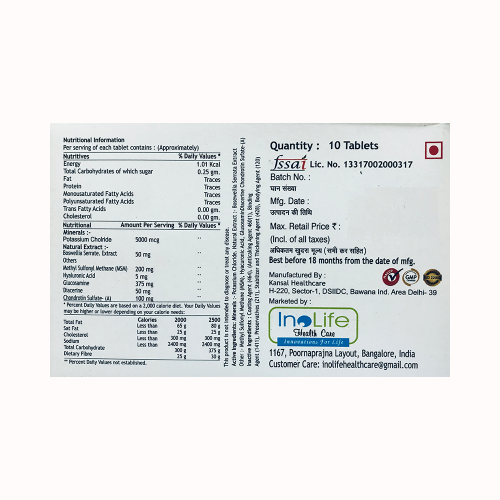 Volmax Plus Tablets Vitomax Plus Tablet | India's fastest medicine delivery in just 30 ...