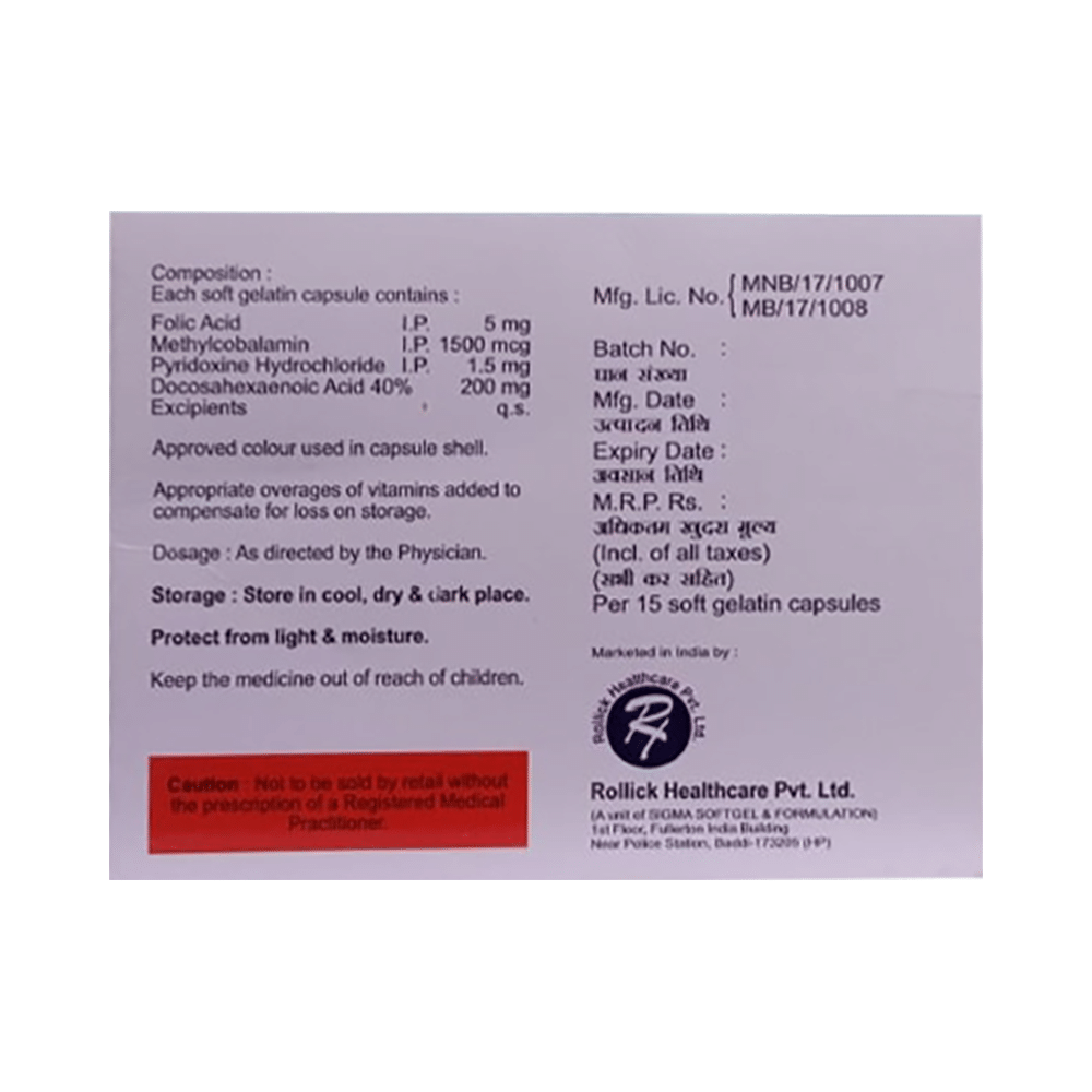 Rolifol-Dha Softgel Capsule - Image 2