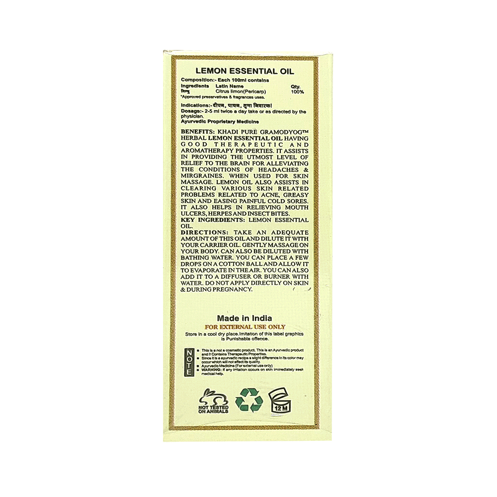 Khadi Pure Combo Pack of Jojoba Oil & Lemon Oil (15ml Each) - Image 3