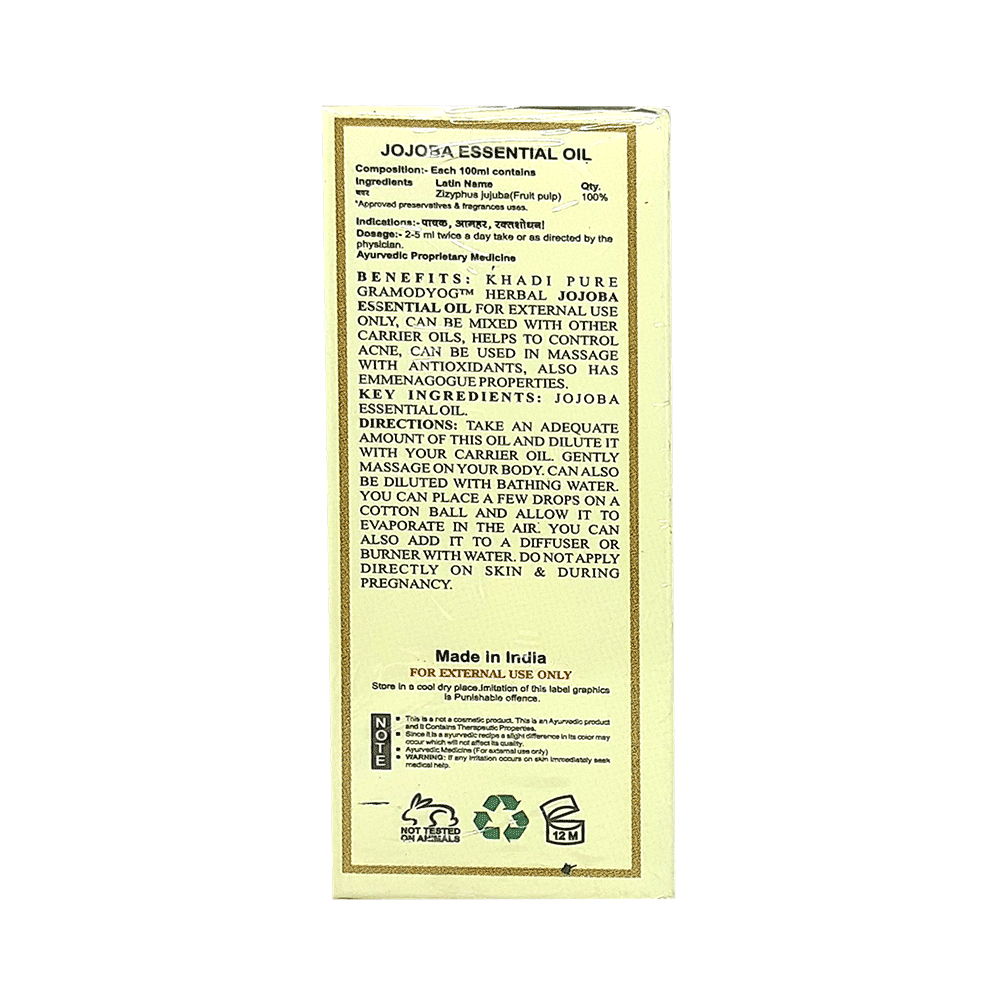 Khadi Pure Combo Pack of Jojoba Oil & Lemon Oil (15ml Each) - Image 2