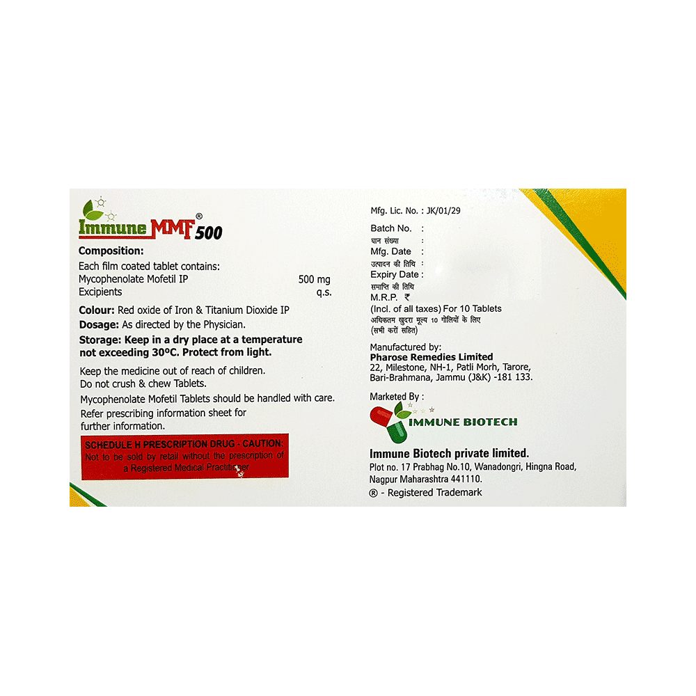 Immune MMF 500 Tablet - Image 2