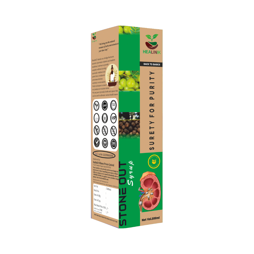 Healinik Stone Out Syrup - Image 1
