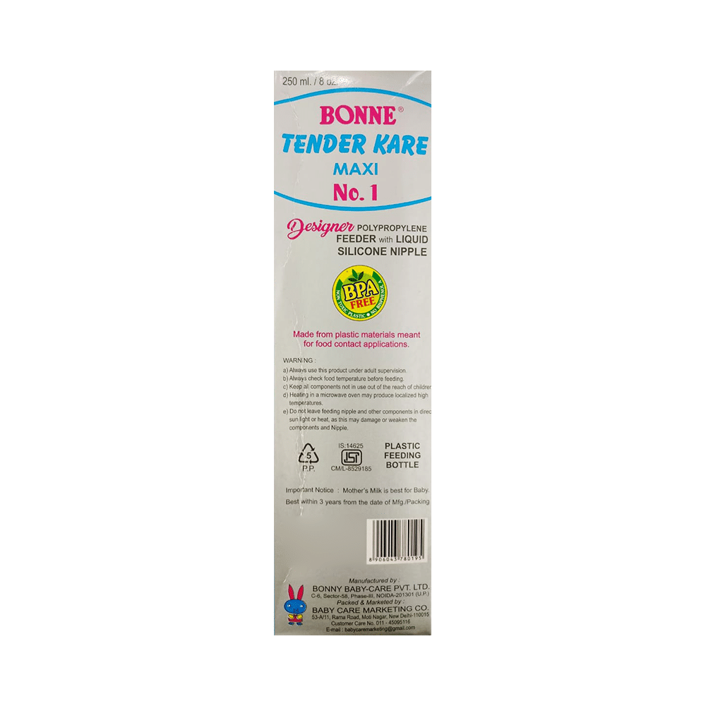 Bonne Tender Kare Maxi No.1 Spill Proof Designer Polypropylene Feeder With Liquid Silicone Nipple BPA Free - Image 2