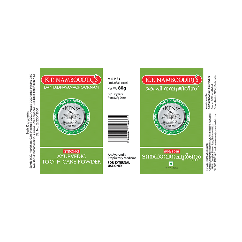 K.P. Namboodiri's Dantadhavanachoornam Strong Ayurvedic Tooth Care Powder - Image 2