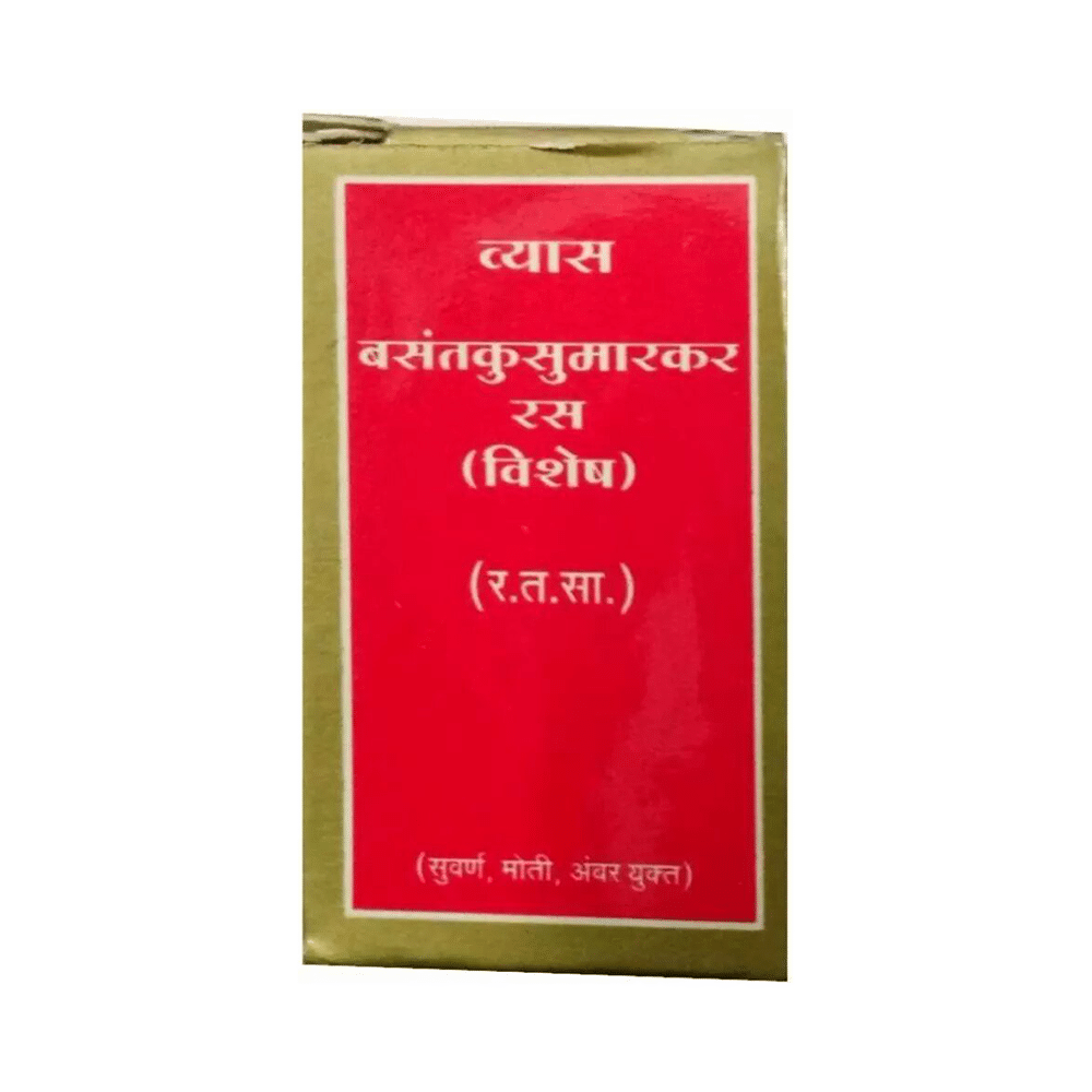 Vyas Basant Kusumakar Ras Tablet - Image 1