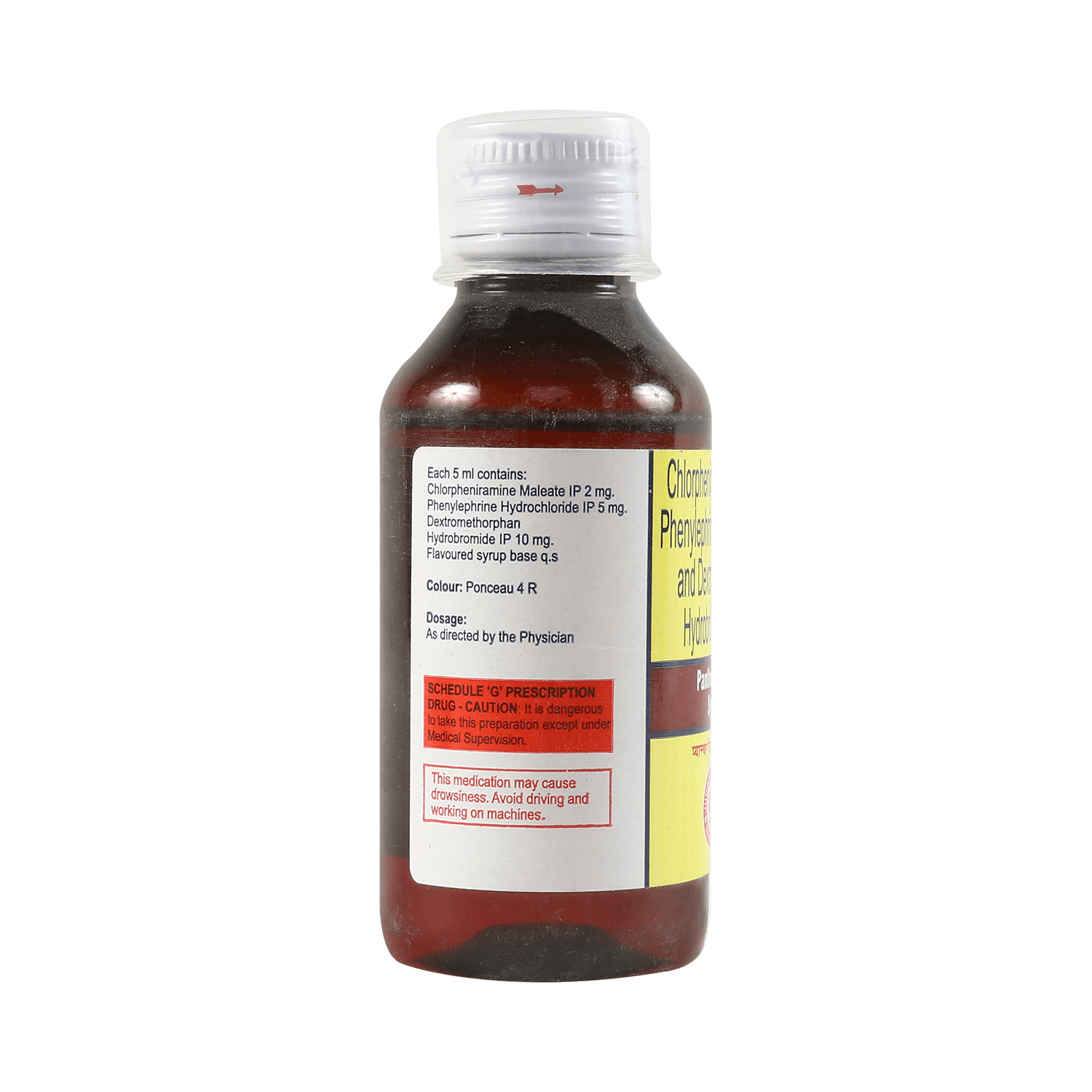 Panthor DX Syrup - Image 2