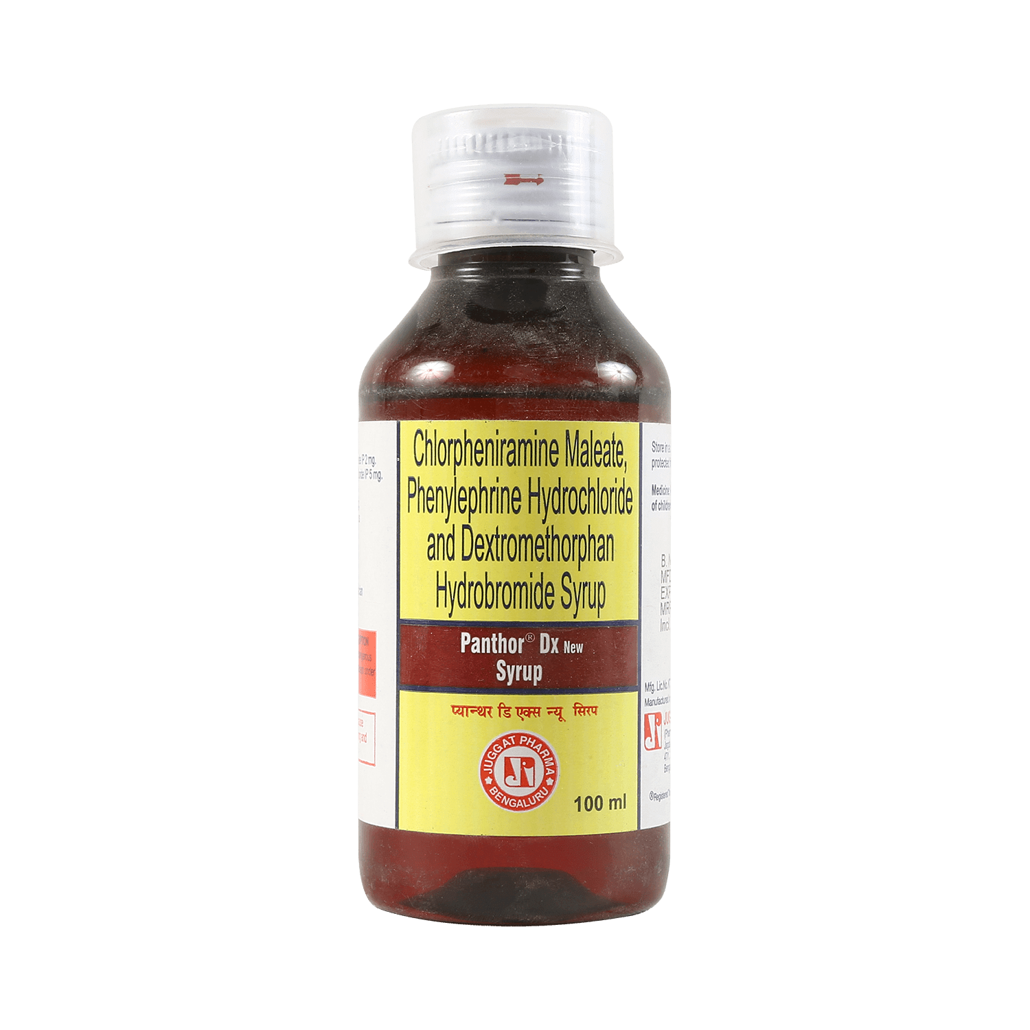 Panthor DX Syrup - Image 1