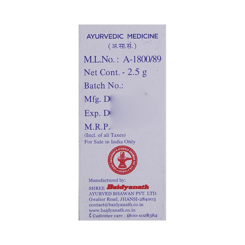 Baidyanath (Jhansi) Atul Shaktidata Yoga Powder - Image 4