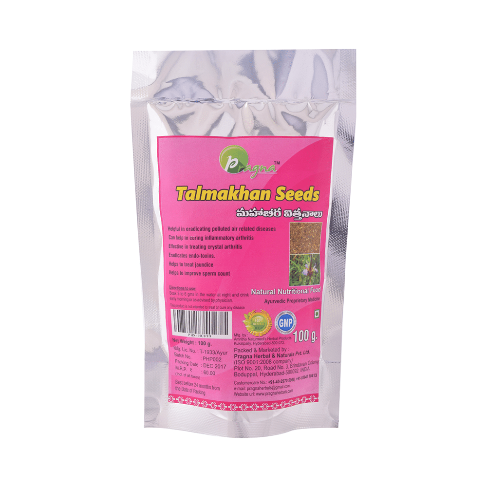 Pragna Talmakhan Seeds Pack of 2