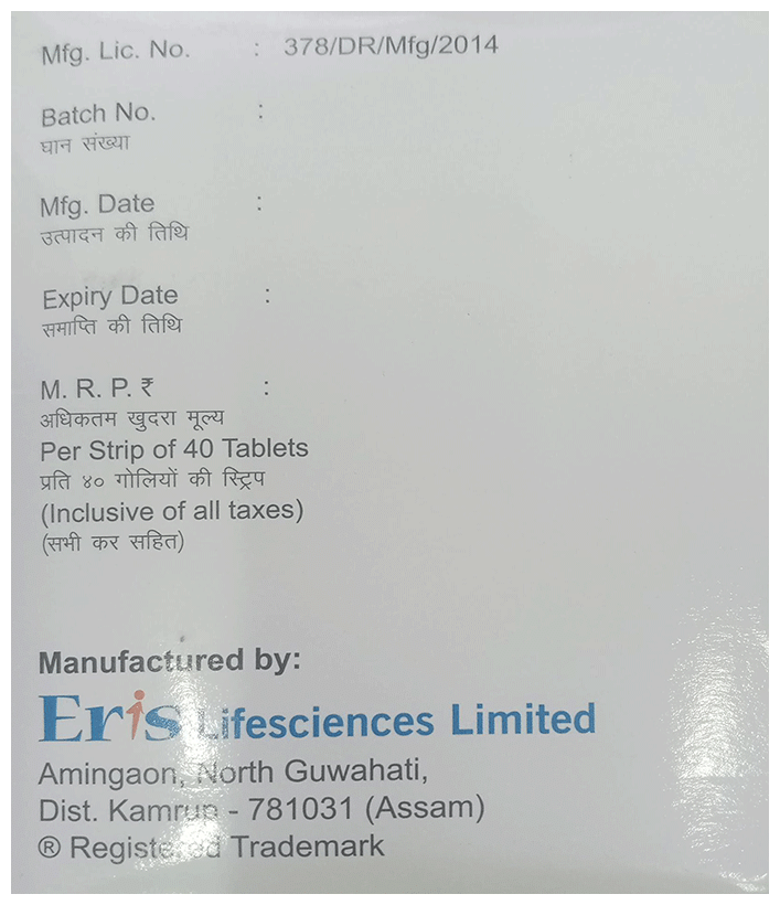 Raricap Tablet - Image 2