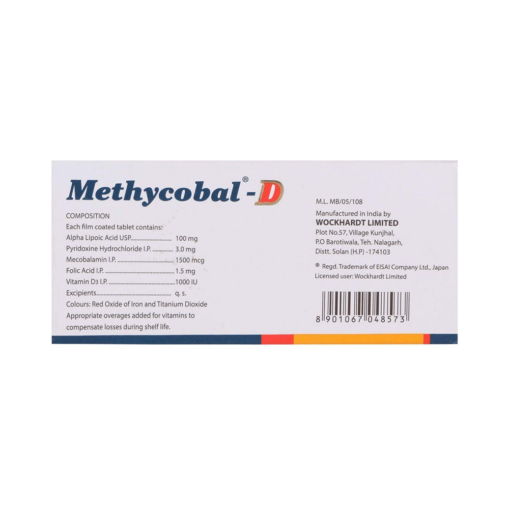 Methycobal D Tablet - Image 2