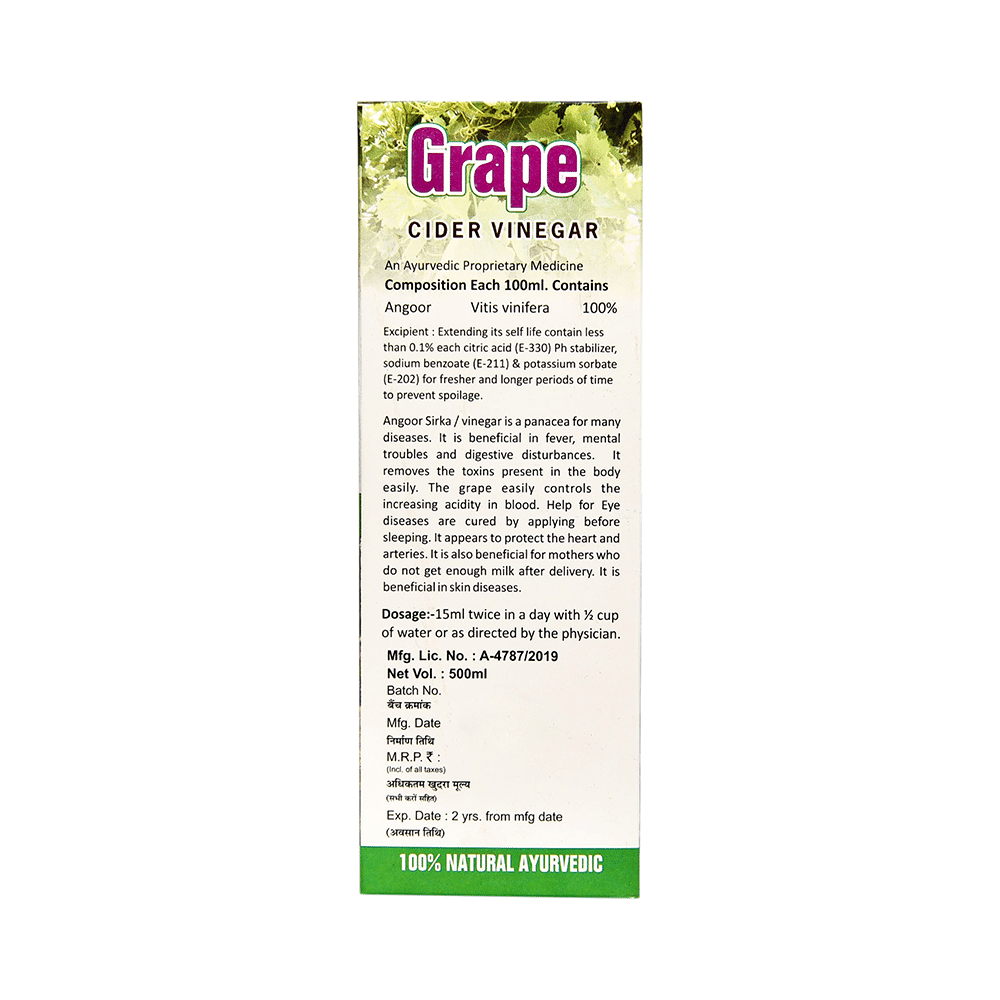 Sansu Grape Cider Vinegar - Image 4