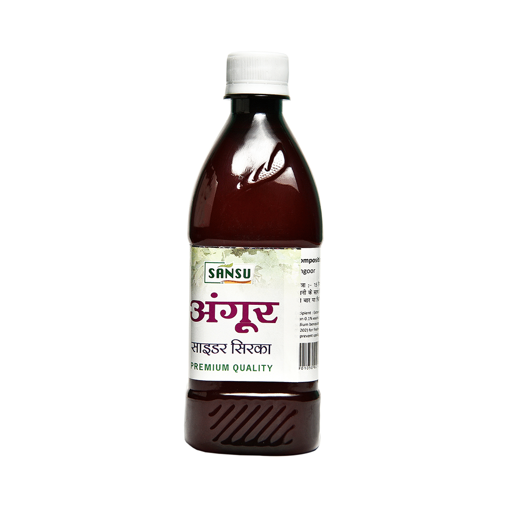 Sansu Grape Cider Vinegar - Image 2