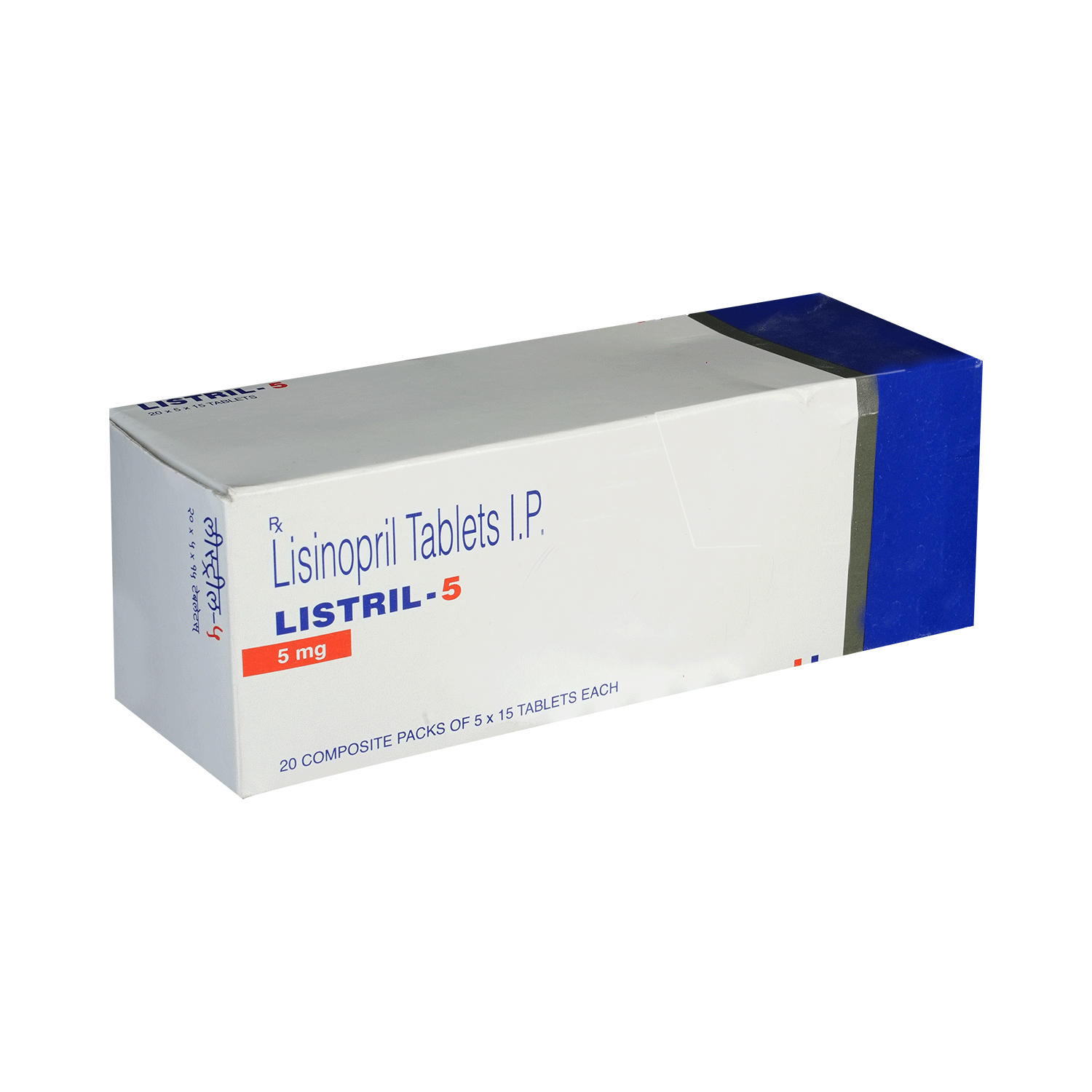 Listril 5 Tablet - Image 2