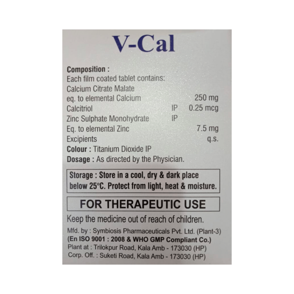 V-Cal Tablet - Image 2
