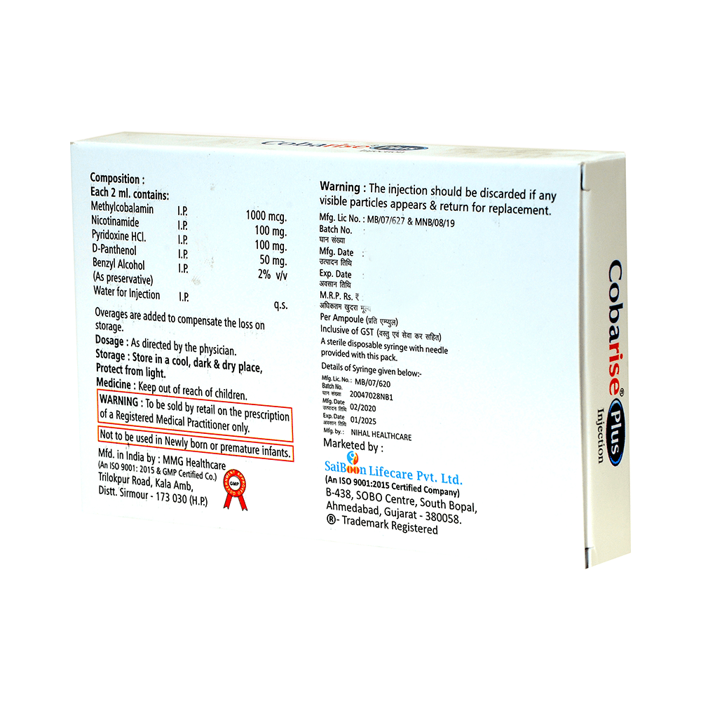 Cobarise Plus Injection - Image 2