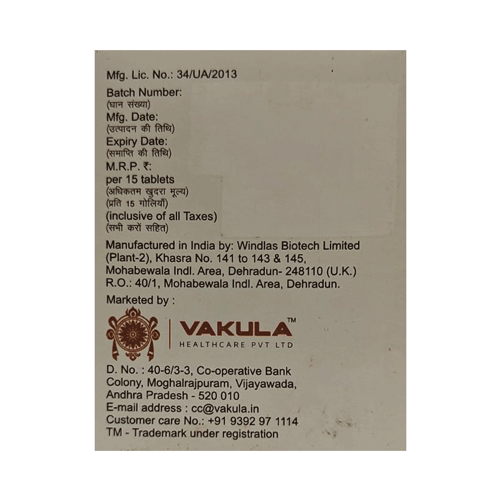 Glutaryl M3 Tablet PR - Image 3