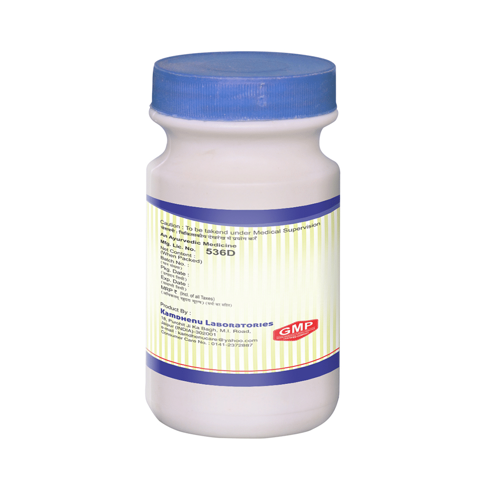 Kamdhenu Laboratories Ashwagandha Pak Granules - Image 2