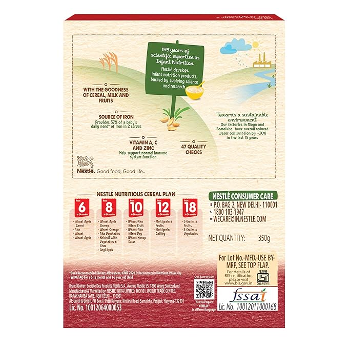 Nestle Cerelac Baby Cereal with Milk Wheat Apple Cherry Stage 2 (From 8 to 24 Months) - Image 2