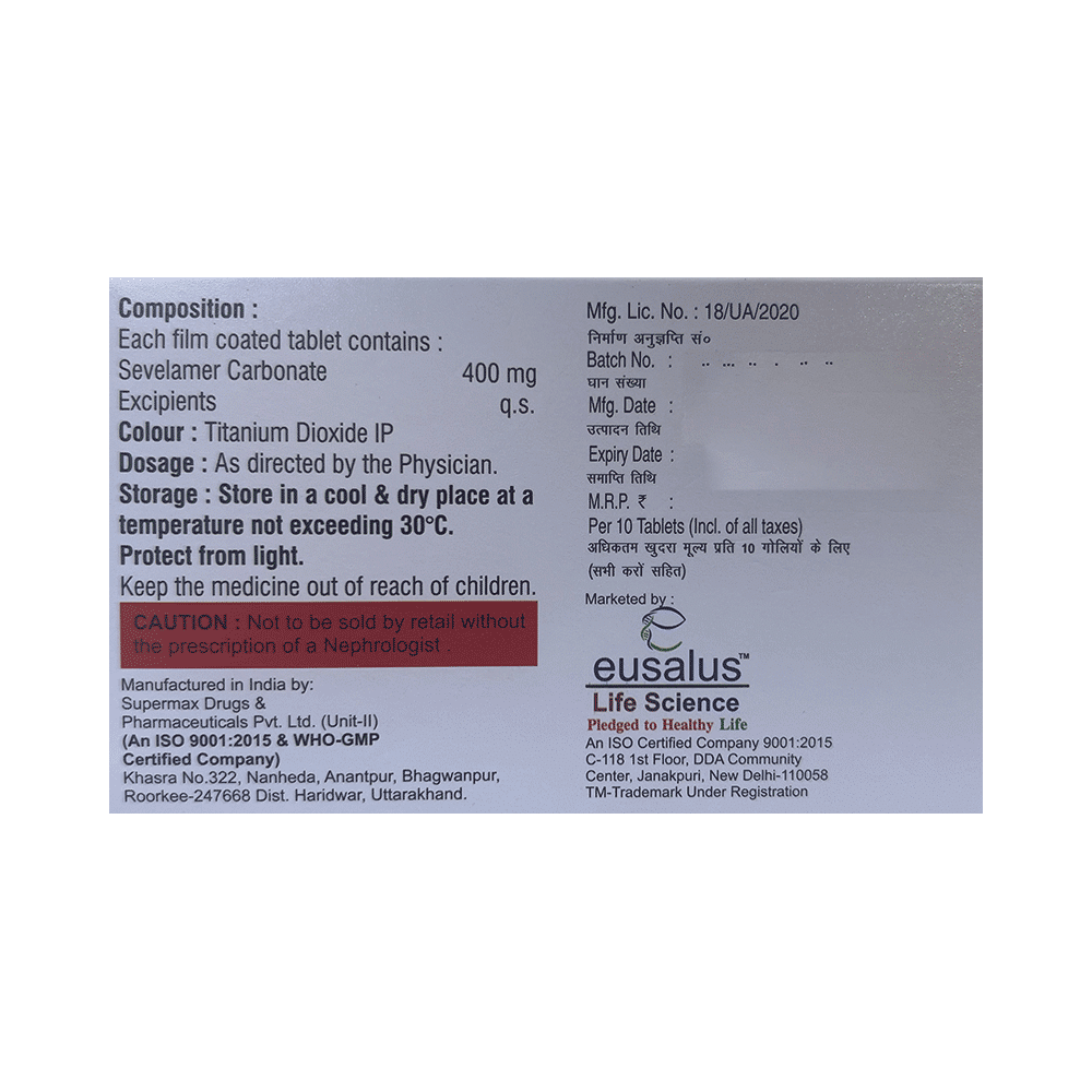 Eusave 400 Tablet - Image 2