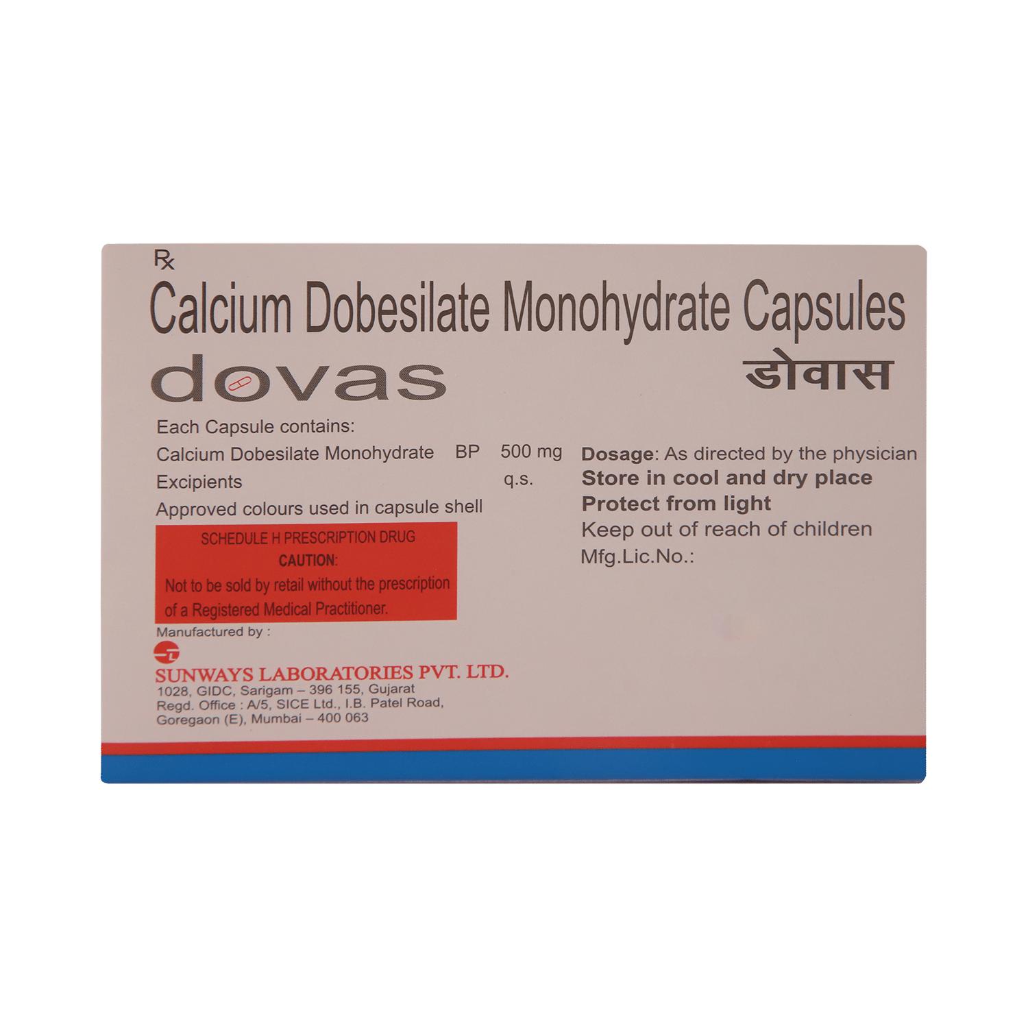 Dovas Capsule - Image 3