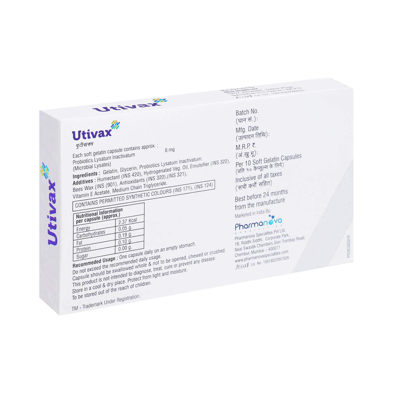 Utivax Soft Gelatin Capsule - Image 3