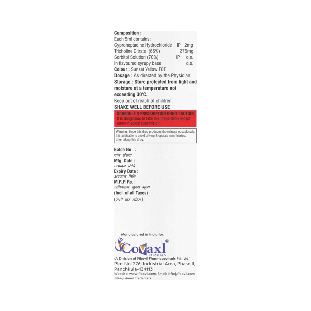 Cocyp-T Syrup Sugar Free - Image 2