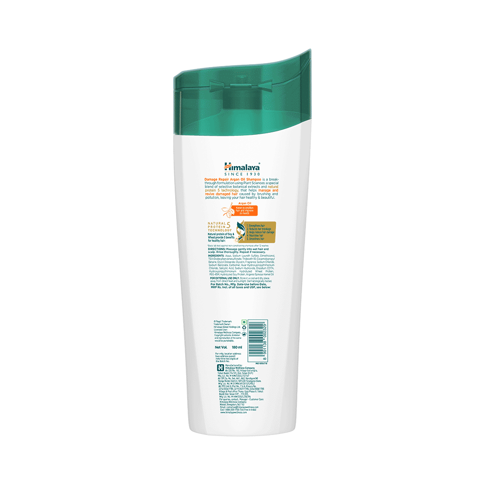 Himalaya Damage Repair Argan Oil  Shampoo - Image 2