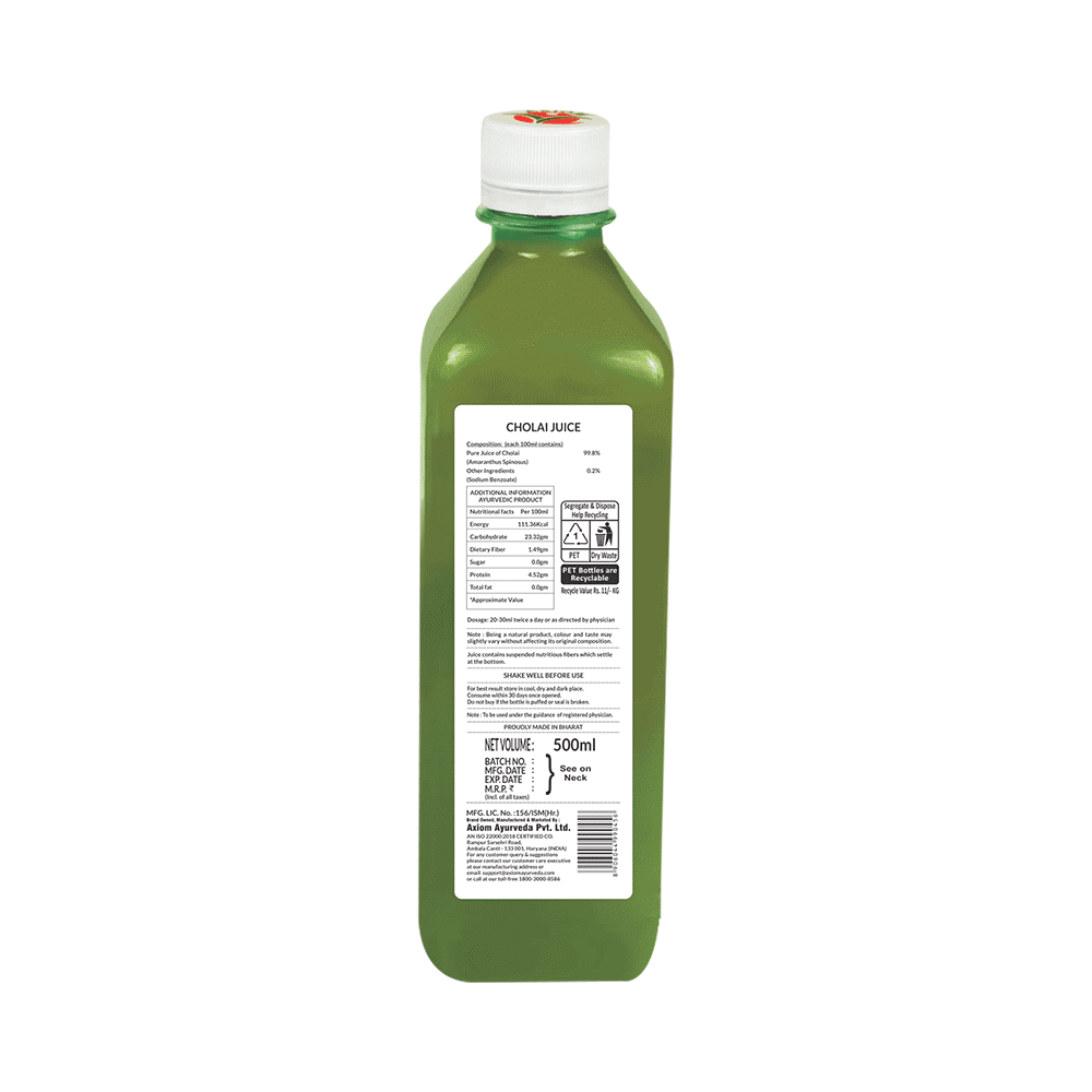 Jeevan Ras Cholai Juice - Image 2