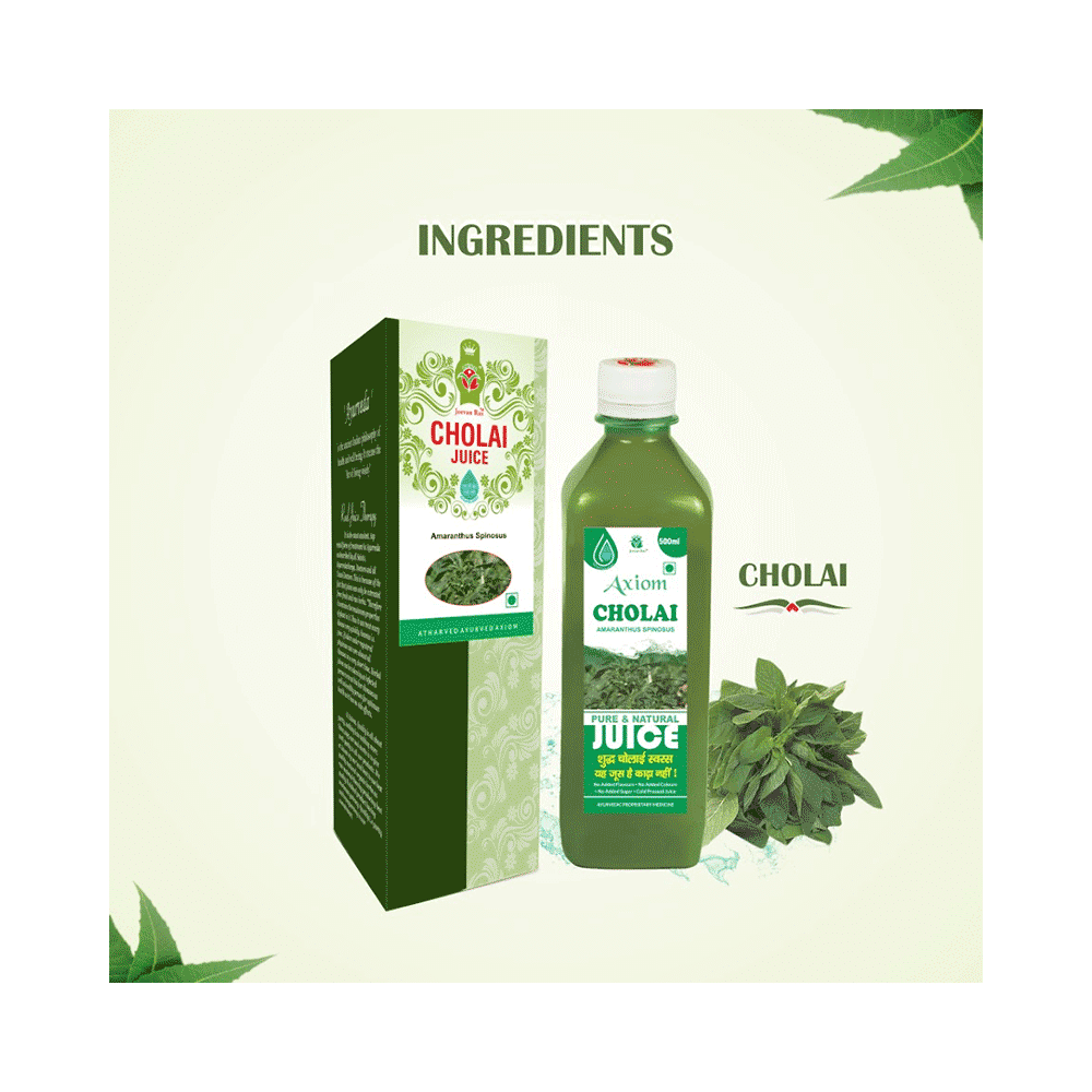 Jeevan Ras Cholai Juice - Image 3
