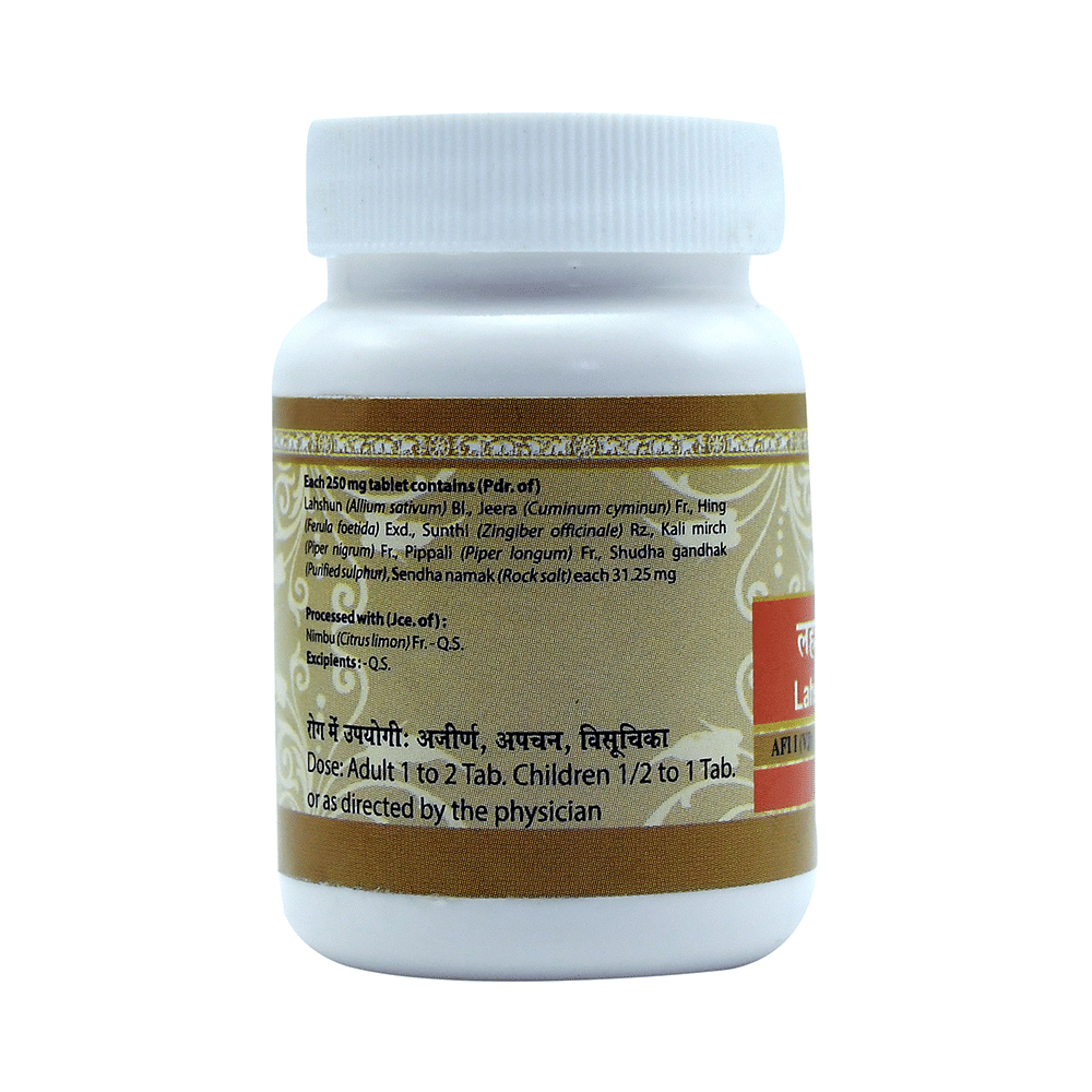 Uma Ayurveda Lahshunadi Vati Tablet - Image 3