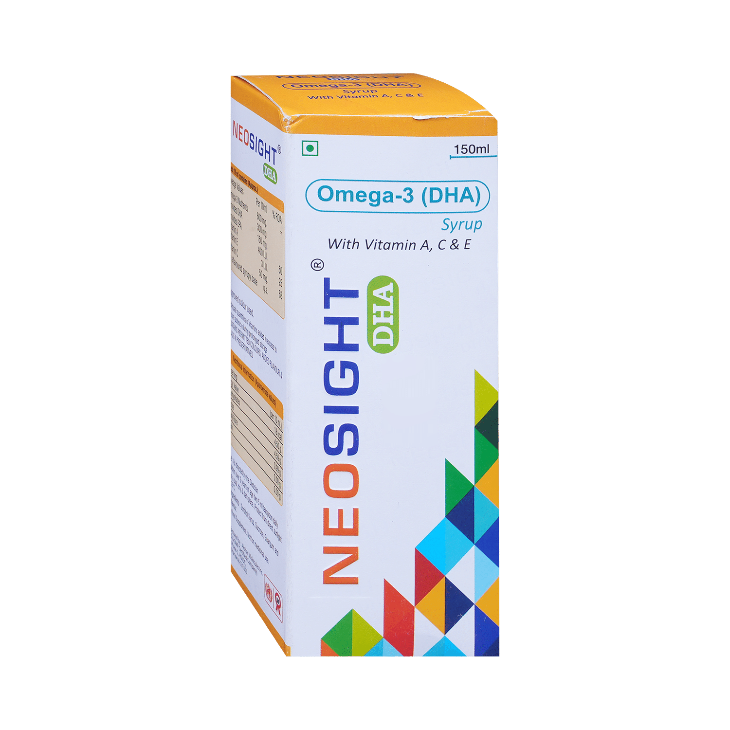 Neosight DHA Syrup - Image 2