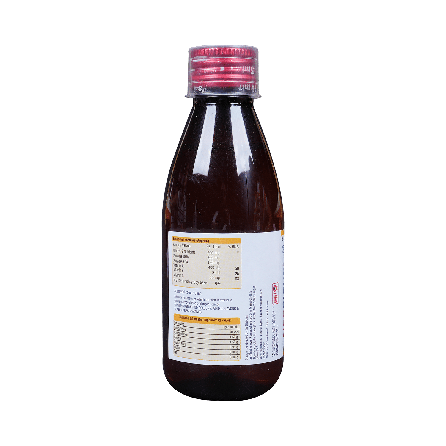 Neosight DHA Syrup - Image 7