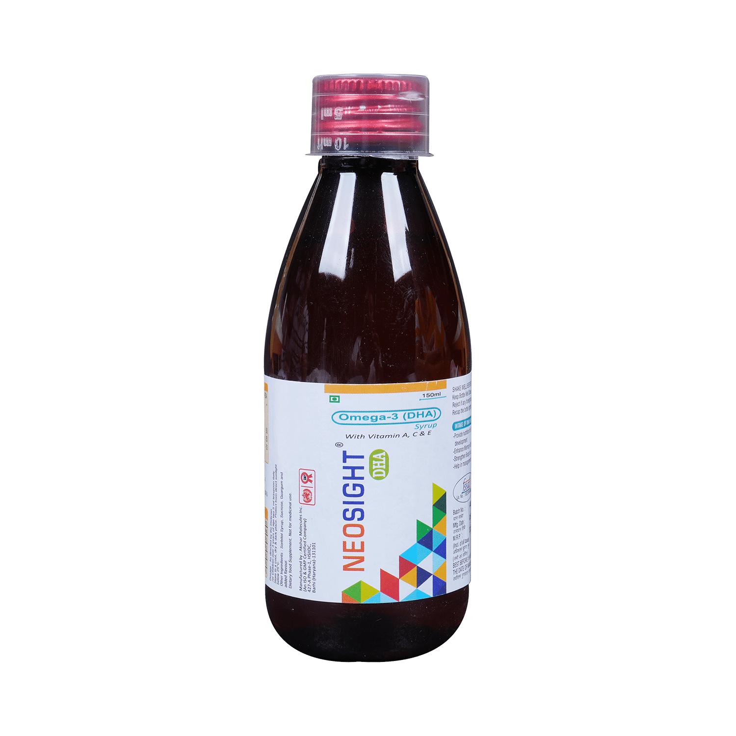 Neosight DHA Syrup - Image 5