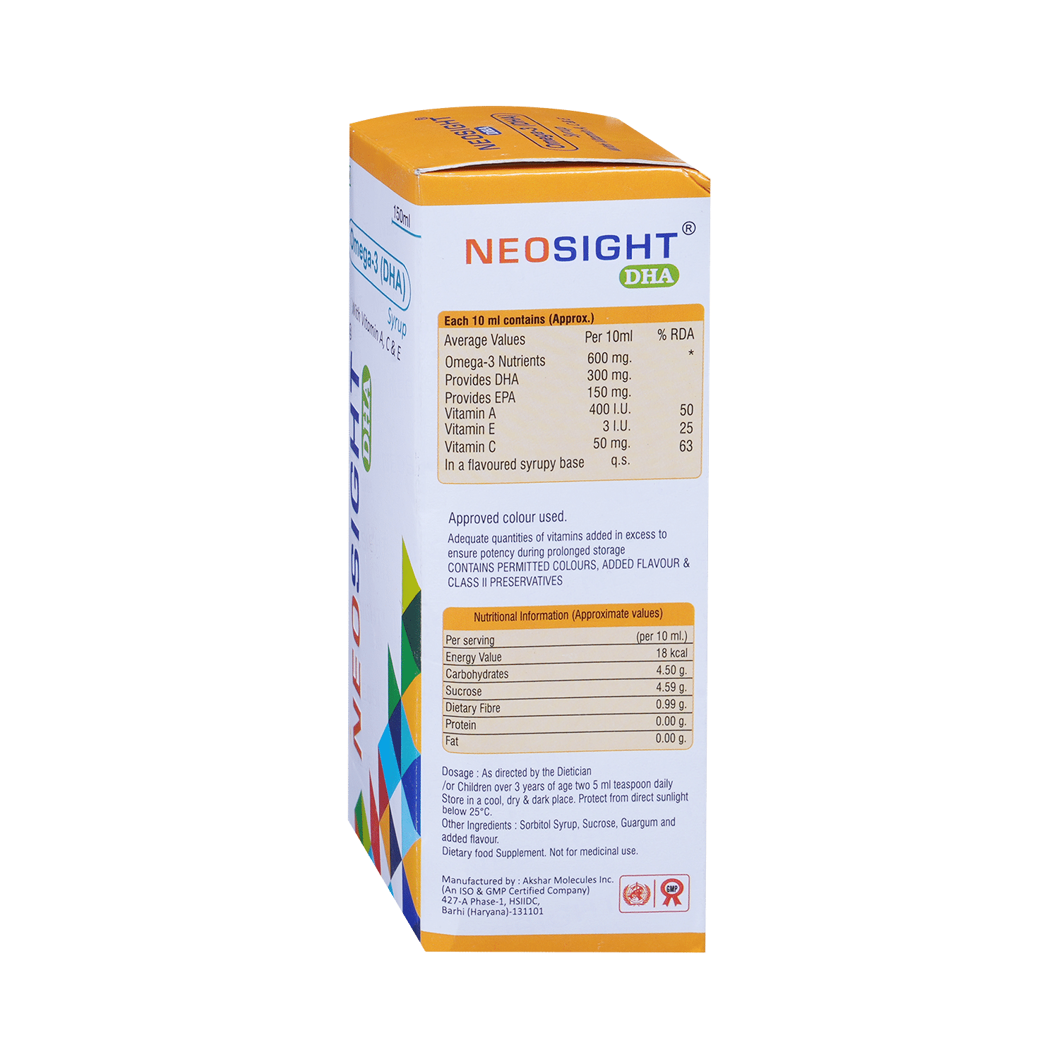 Neosight DHA Syrup - Image 4