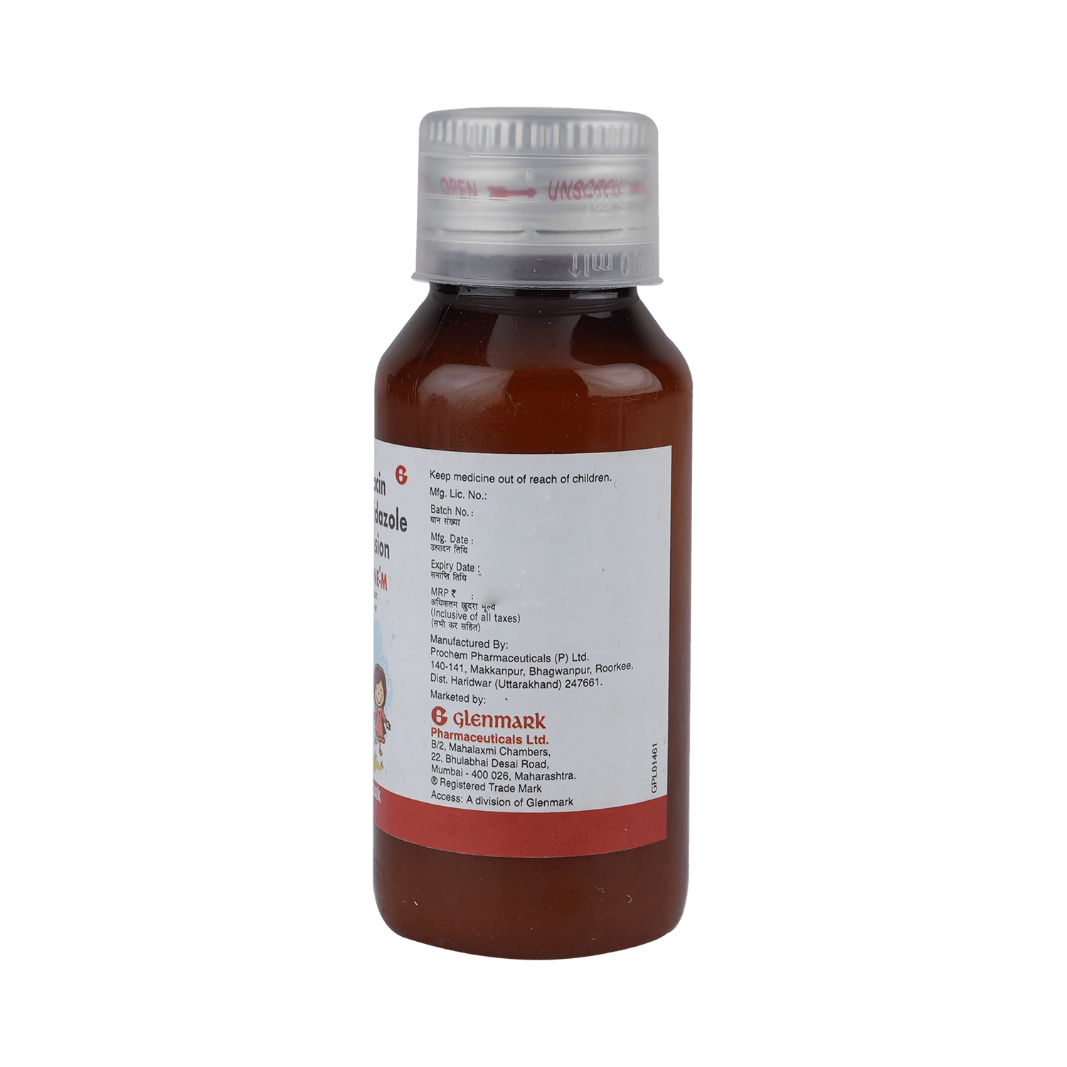 Oflofine M Oral Suspension Tangy Orange - Image 7