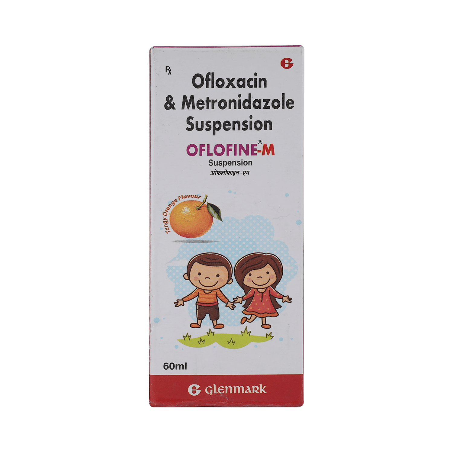 Oflofine M Oral Suspension Tangy Orange - Image 2