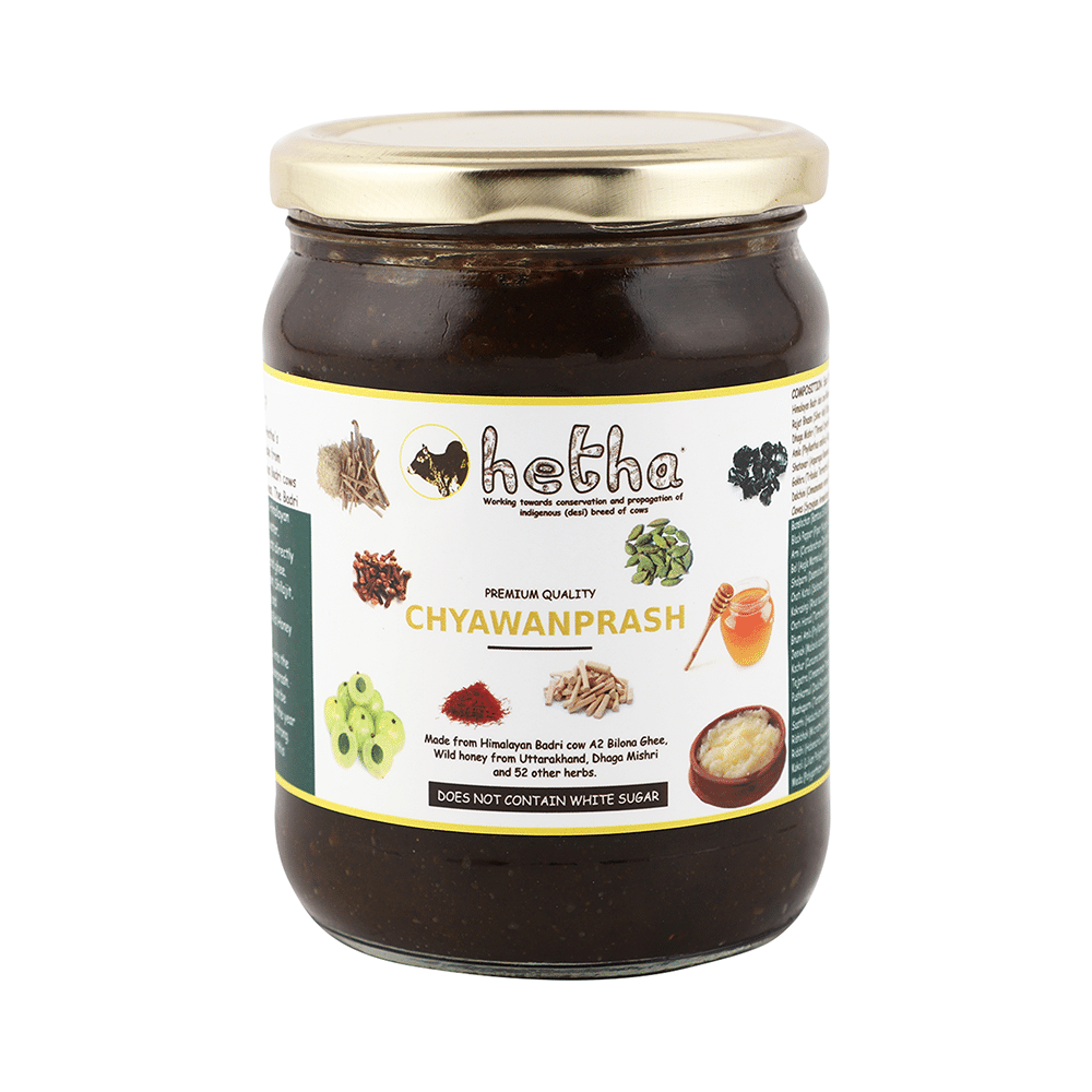 Hetha Chyawanprash - Image 1