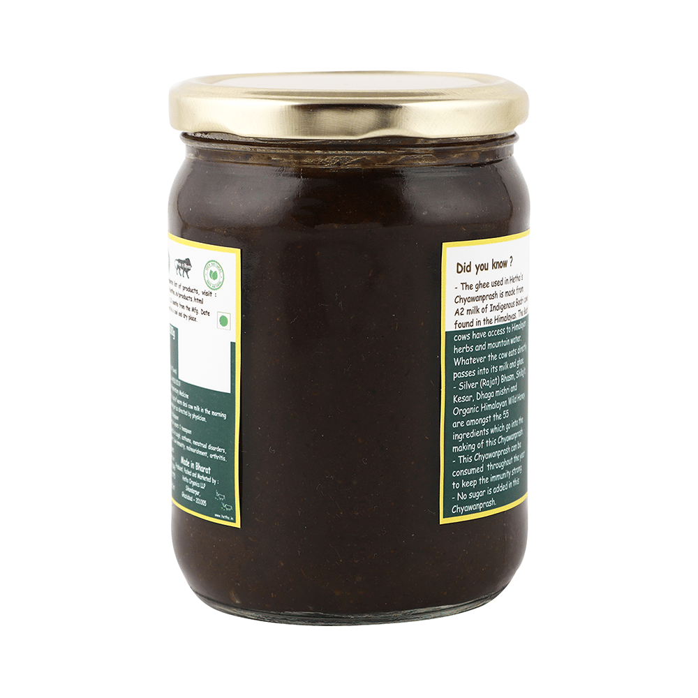 Hetha Chyawanprash - Image 4