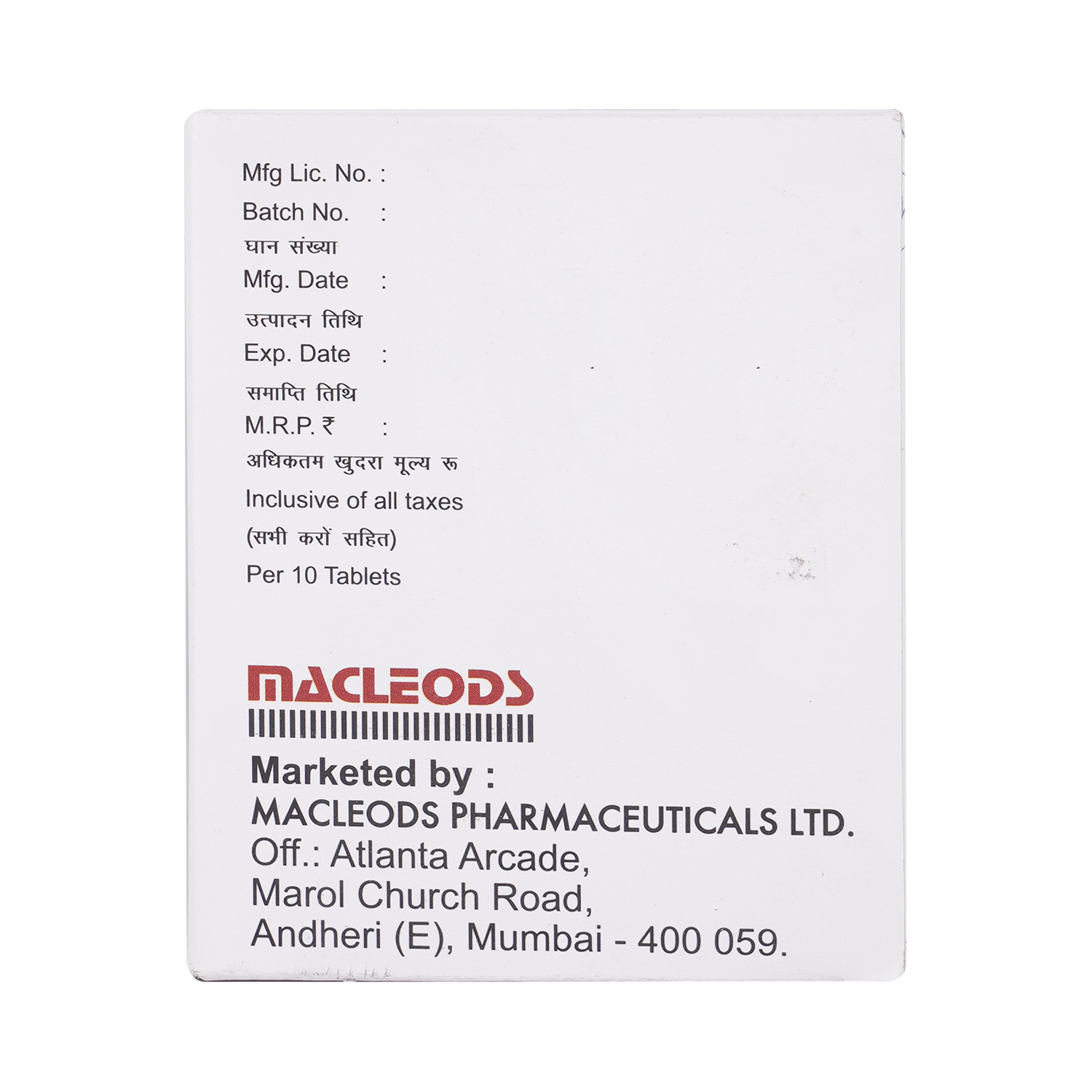 Rifaset 400 Tablet - Image 4