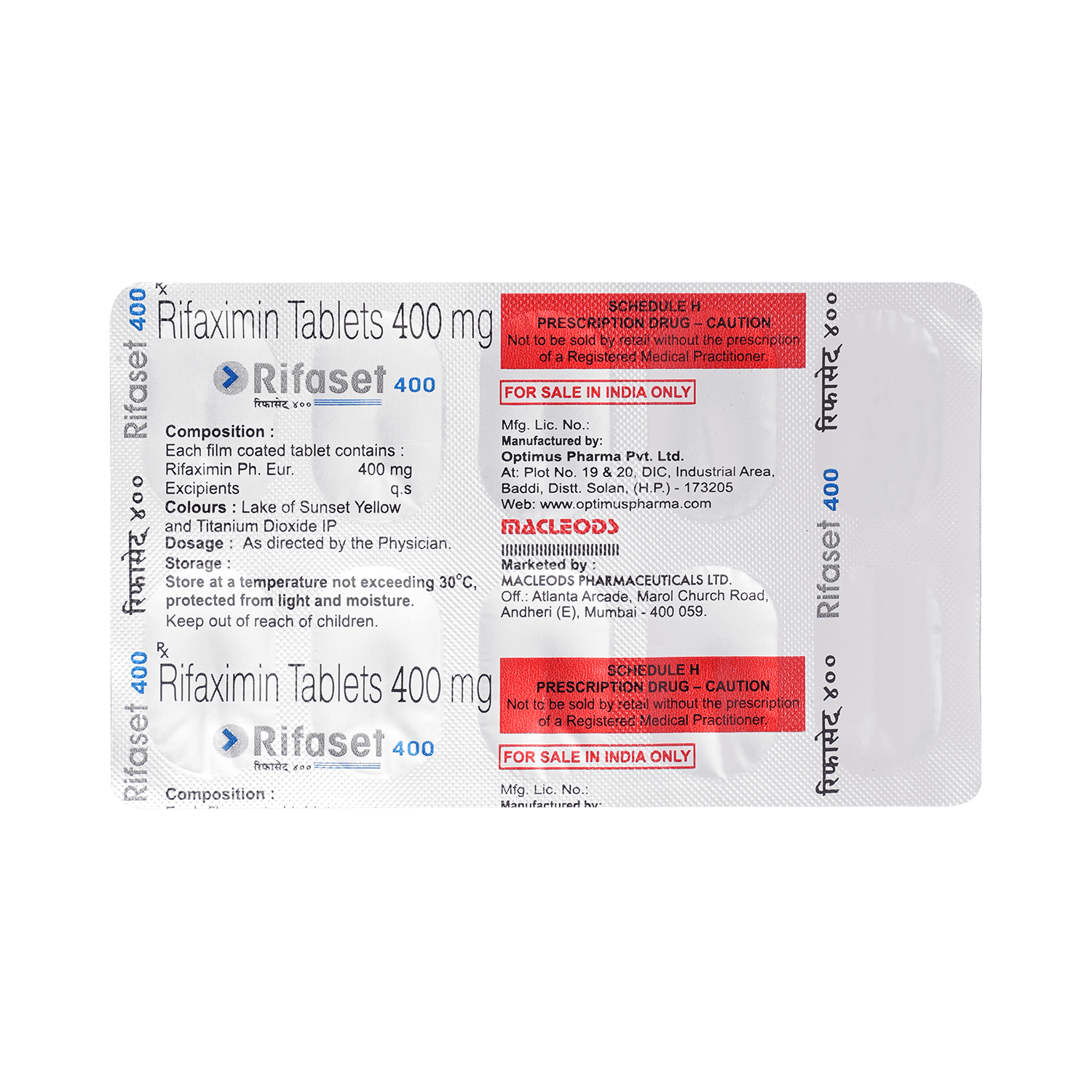 Rifaset 400 Tablet - Image 6