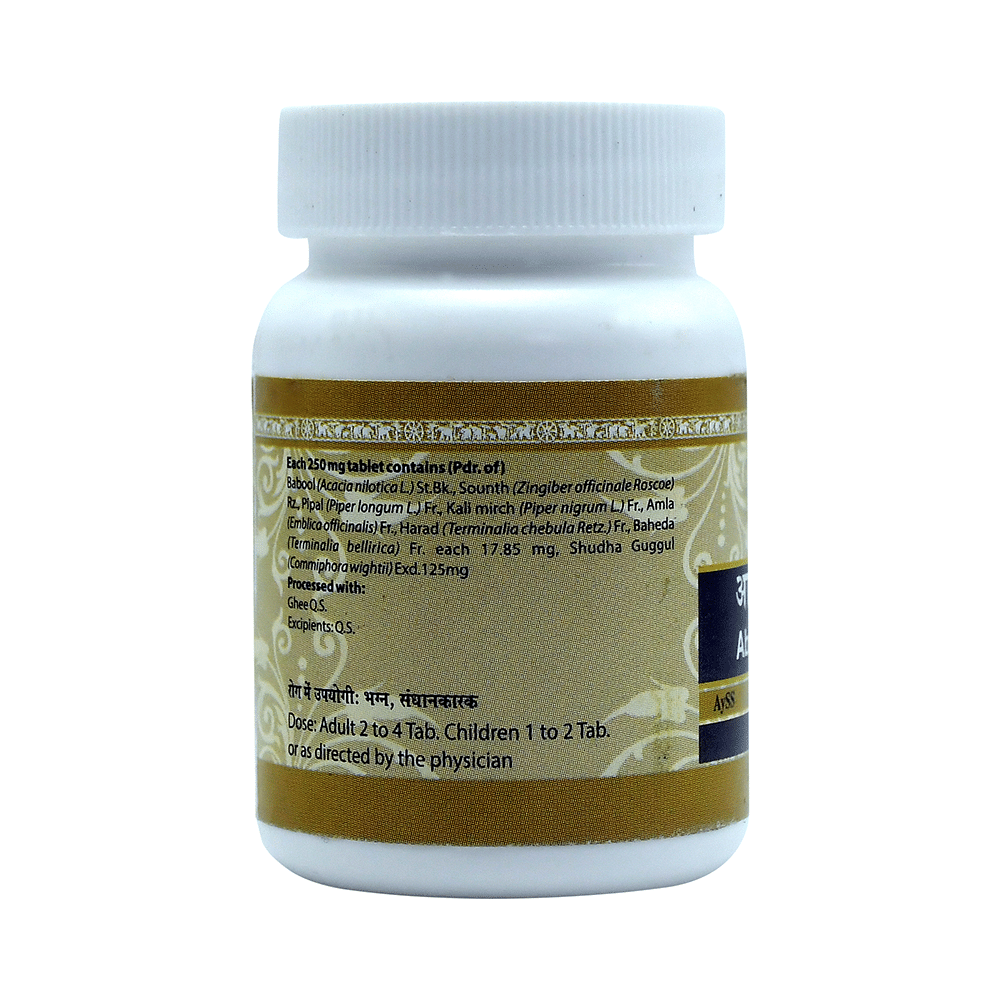 Uma Ayurveda Abha Guggulu Tablet - Image 3